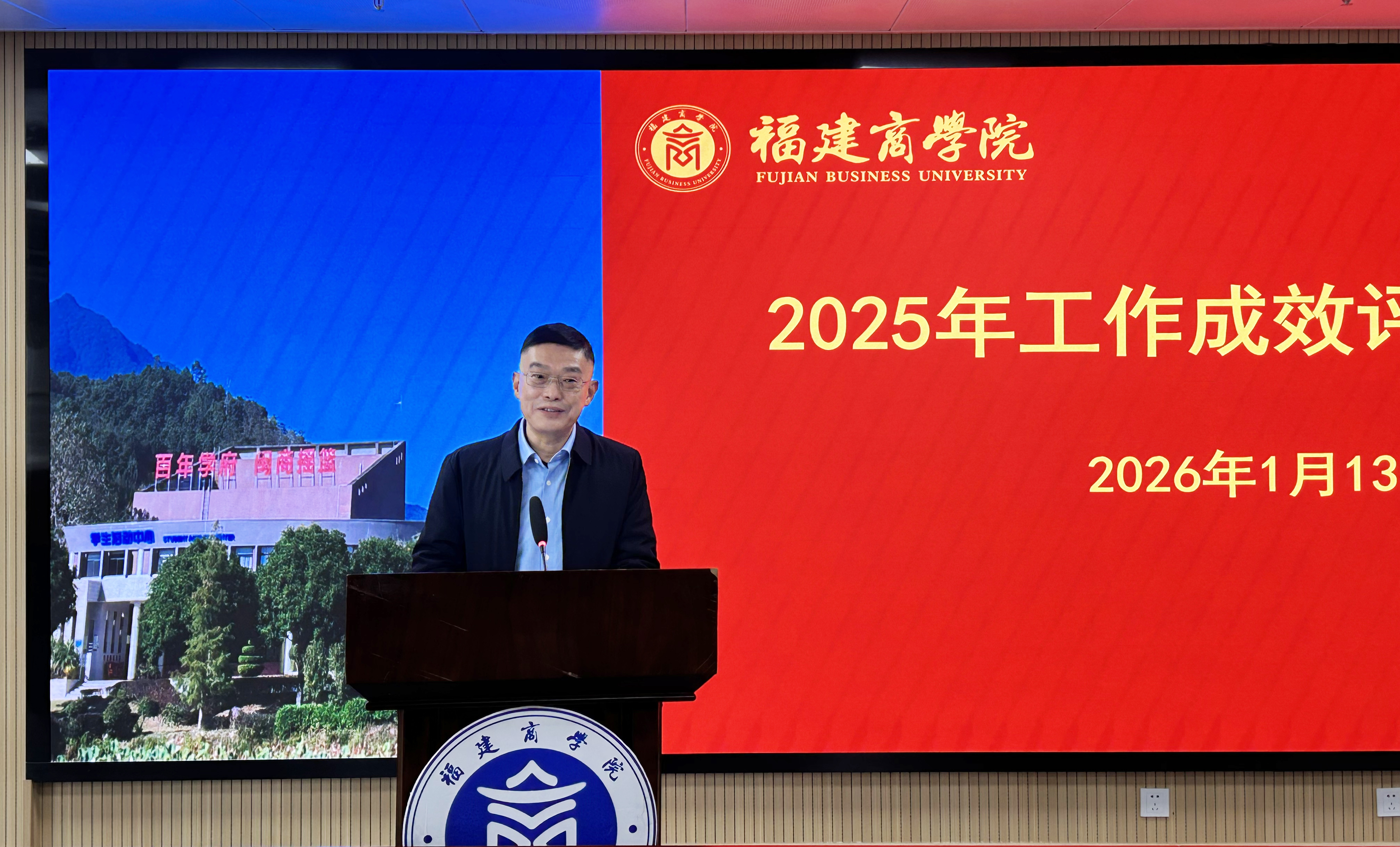 微信图片_20260114153906.jpg